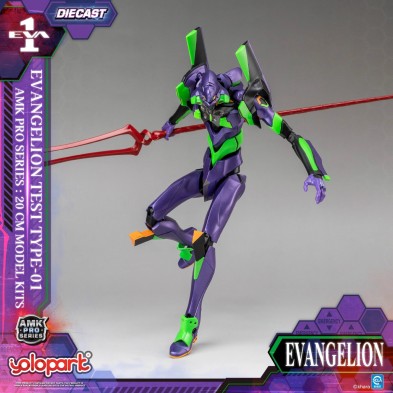 AMK PRO Series EVA-01 TEST TYPE Model Kit
